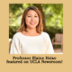 Professor Elaine Hsiao featured in UCLA Newsroom! Professor Elaine Hsiao featured in UCLA Newsroom!